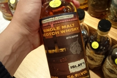 Secret Islay Whisky