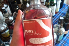 Mars I (Bunnahabhain) 9 Jahre | unpeated | First Fill | 1798 | Islay