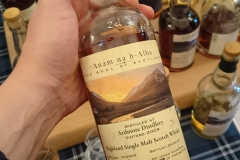 Ardmore 8 Jahre Port Cask