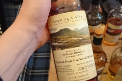 Ardmore 8 Jahre Sherry Cask